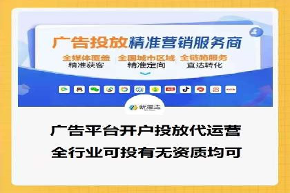 成功案例：竞价SEM托管助力品牌营销